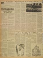 image of November 04, 1967 - number 4