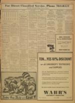 image of January 11, 1970 - number 5