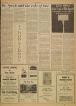 image of January 16, 1970 - number 5