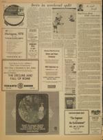 image of January 20, 1970 - number 8