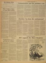 image of February 03, 1970 - number 4