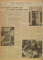 image of February 08, 1970 - number 4