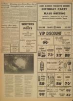 image of February 11, 1970 - number 8