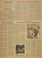 image of February 12, 1970 - number 4