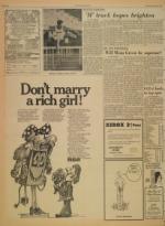 image of March 04, 1970 - number 8