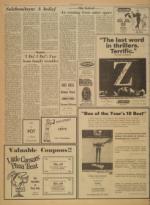 image of March 13, 1970 - number 2