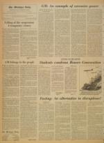 image of March 13, 1970 - number 4