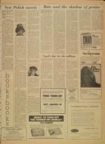 image of March 13, 1970 - number 5