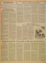 image of March 18, 1970 - number 4