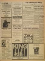 image of March 22, 1970 - number 3