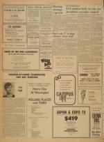 image of March 22, 1970 - number 8