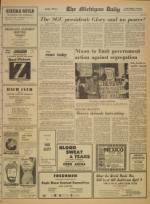 image of March 25, 1970 - number 3