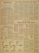 image of March 25, 1970 - number 4