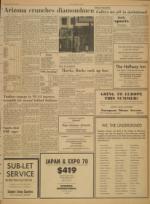 image of March 26, 1970 - number 7