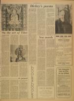 image of March 27, 1970 - number 7