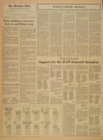 image of March 28, 1970 - number 4