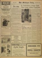 image of March 29, 1970 - number 3