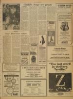 image of March 30, 1970 - number 3