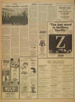 image of April 04, 1970 - number 2