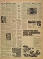 image of April 04, 1970 - number 5