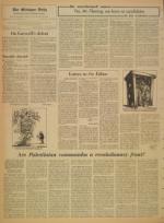 image of April 09, 1970 - number 4