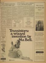 image of April 09, 1970 - number 7