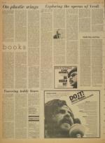 image of April 11, 1970 - number 8