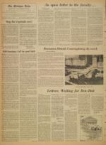 image of April 15, 1970 - number 4