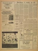 image of April 15, 1970 - number 6