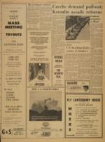 image of August 29, 1968 - number 63