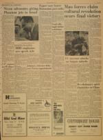 image of September 07, 1968 - number 3