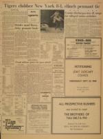 image of September 17, 1968 - number 7