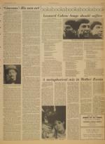 image of September 22, 1968 - number 5