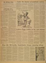 image of October 05, 1968 - number 4