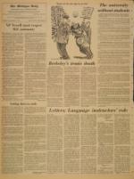 image of October 24, 1968 - number 4