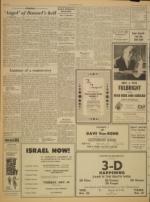 image of November 17, 1968 - number 2