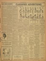 image of February 14, 1959 - number 5