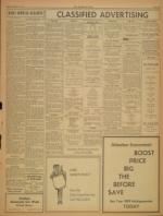 image of February 20, 1959 - number 5