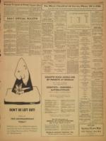 image of March 14, 1959 - number 5