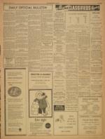 image of April 22, 1959 - number 5