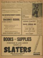 image of September 15, 1958 - number 84