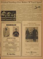 image of September 15, 1958 - number 91