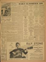 image of September 24, 1958 - number 7