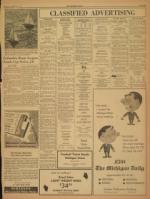 image of September 25, 1958 - number 7