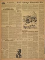 image of October 12, 1958 - number 4