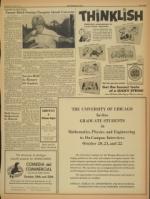 image of October 18, 1958 - number 3