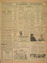 image of November 14, 1958 - number 5