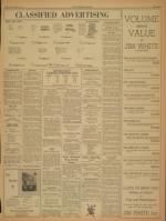 image of December 13, 1958 - number 3