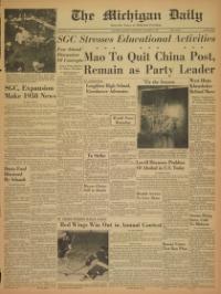 image of December 17, 1958 - number 1