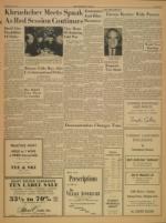 image of July 09, 1963 - number 3